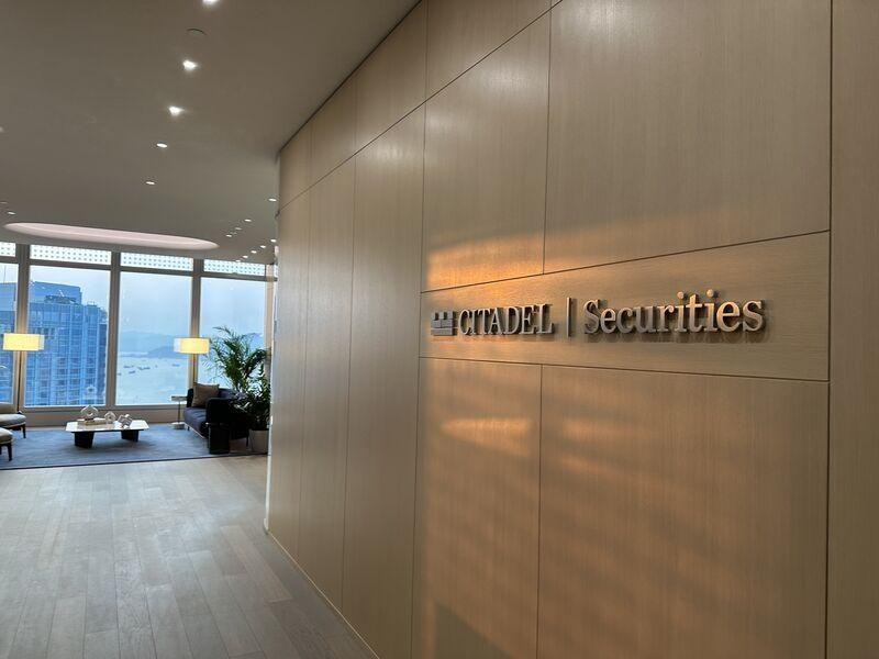 Citadel Securities invests $400M in Crypto.com at $20B valuation